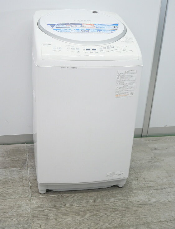 楽天市場】東芝洗濯機 部品 aw-8v3mの通販 楽天市場】東芝洗濯機 部品 aw-8v3mの通販