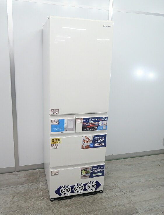 安いNR-E419EXの通販商品を比較 | ショッピング情報のオークファン 安いNR-E419EXの通販商品を比較 | ショッピング情報のオークファン