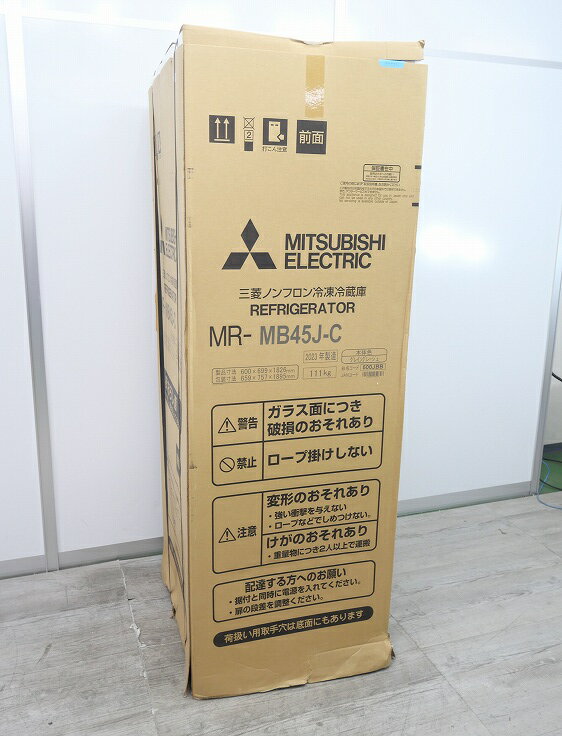 楽天市場】冷蔵庫 mr-mb45gの通販 楽天市場】冷蔵庫 mr-mb45gの通販