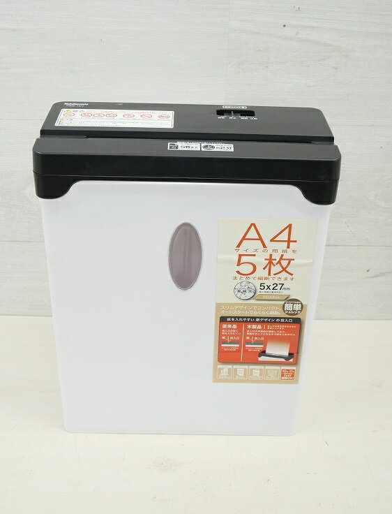 ナカバヤシ製/シュレッダー/HES-101