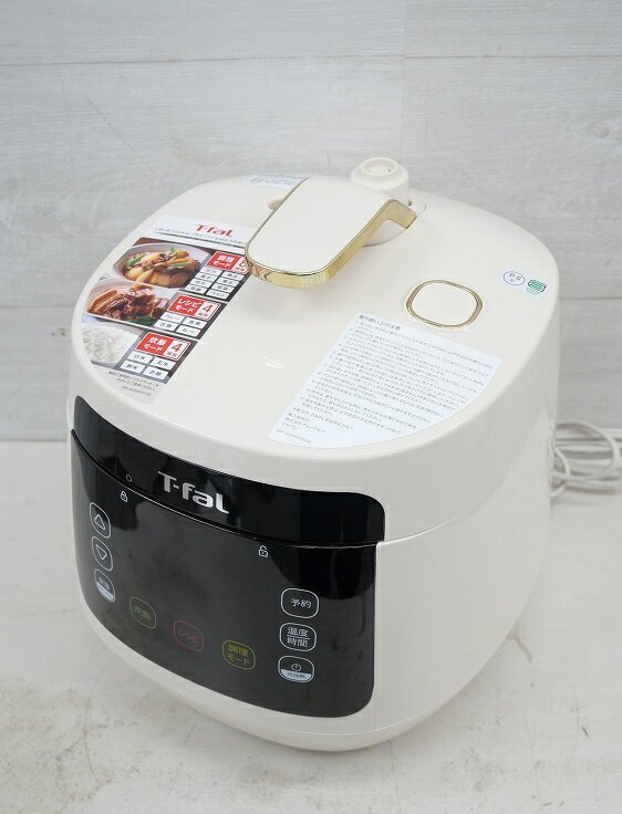 楽天市場】t-fal 圧力鍋 cy352の通販 楽天市場】t-fal 圧力鍋 cy352の通販