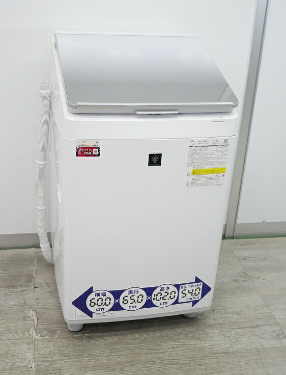 楽天市場】シャープ洗濯乾燥機ドラムes-h10(カラーホワイト)の通販 楽天市場】シャープ洗濯乾燥機ドラムes-h10(カラーホワイト)の通販