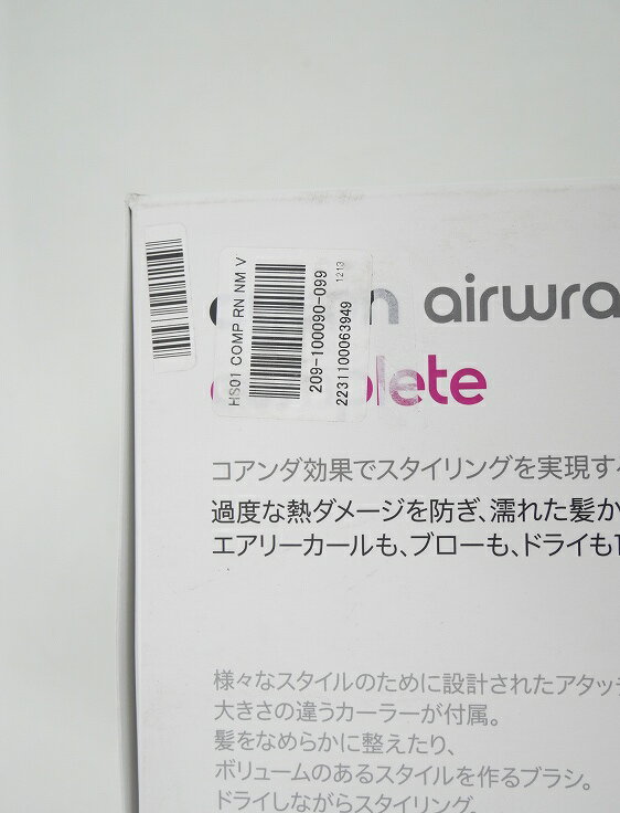 CREATE ION クレイツイオンエレメアカール 26mm