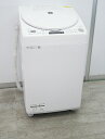 シャープ製/2020年式/8kg/洗濯乾燥機/ES-TX8E-W