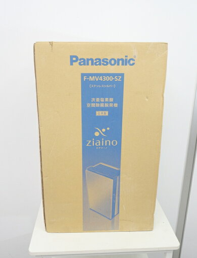 【未使用品】Panasonic製/2021年式/次亜塩素酸空間除菌脱臭機/ジアイーノ/F-MV4300-SZ 【未使用品】Panasonic製/2021年式/次亜塩素酸空間除菌脱臭機/ジアイーノ/F-MV4300-SZ