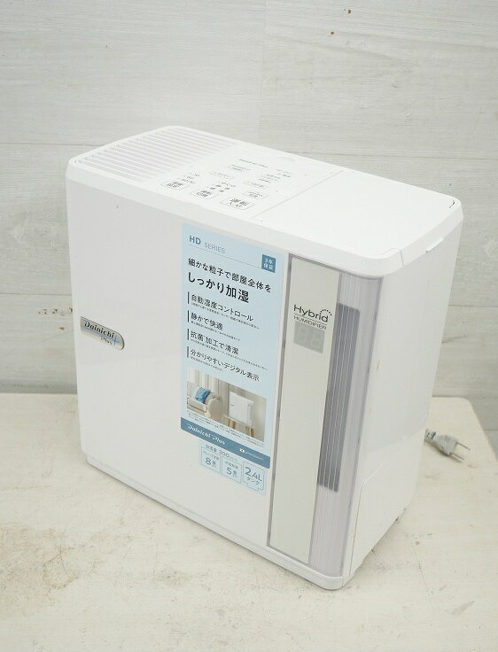 楽天市場】加湿器 気化式(メーカーダイニチ)(加湿器|季節 楽天市場】加湿器 気化式(メーカーダイニチ)(加湿器|季節