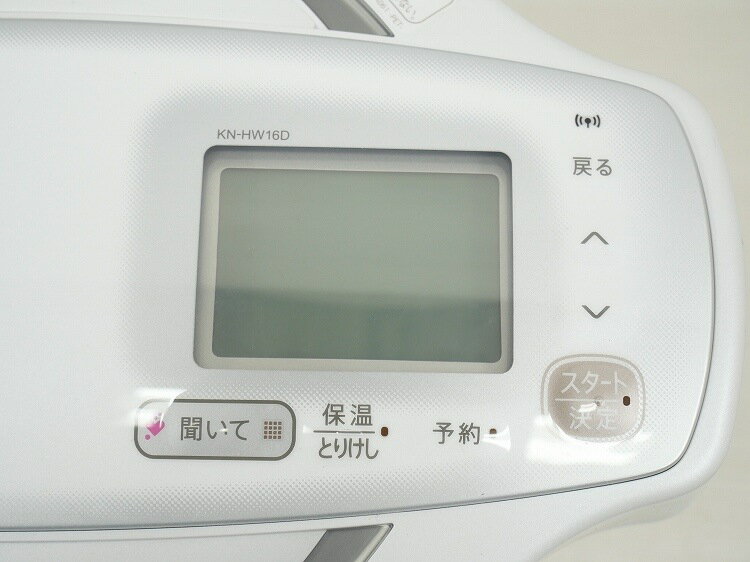 【中古】(非常に良い)デロンギ(DeLonghi) ドリップコーヒーメーカー ブラック アクティブシリーズ [5杯用] ICM12011J-BK