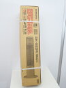 【未使用品】コロナ製/2023年式/ステンレスヒーター/DH-923R-W(2)
