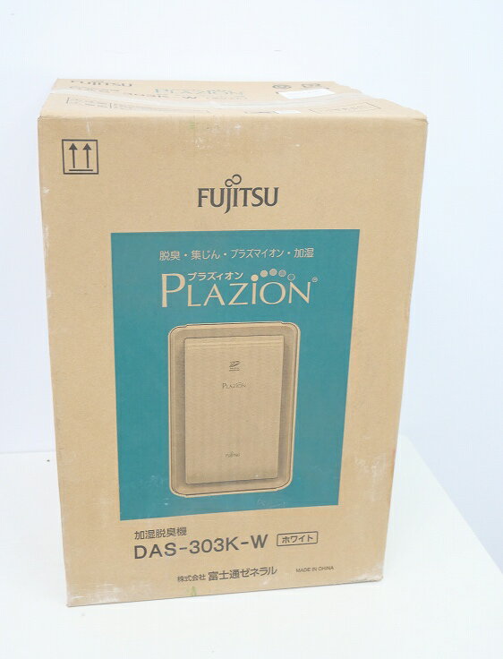 楽天市場】富士通 das303kの通販 楽天市場】富士通 das303kの通販