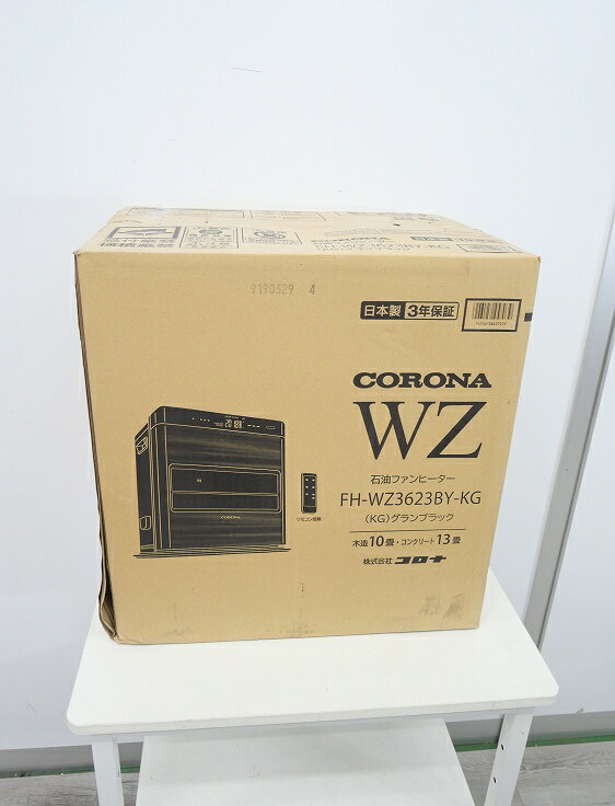 楽天市場】fh-wz3623byの通販 楽天市場】fh-wz3623byの通販