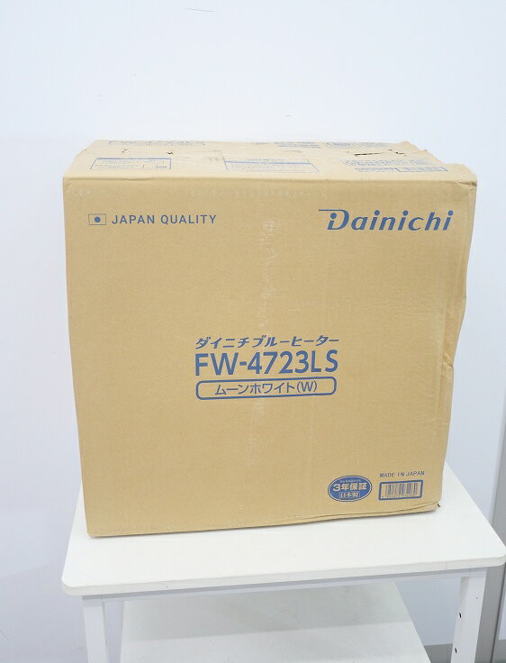 楽天市場】ダイニチ 石油ファンヒーター 中古(家電)の通販 楽天市場】ダイニチ 石油ファンヒーター 中古(家電)の通販