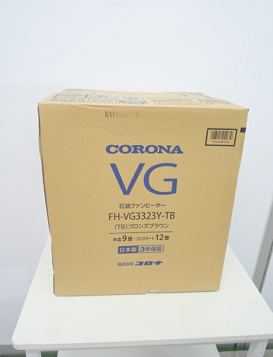 楽天市場】コロナファンヒーター vg33の通販 楽天市場】コロナファンヒーター vg33の通販