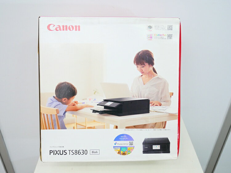 【未使用品】CANON製/インクジェットプリンター/TS8630