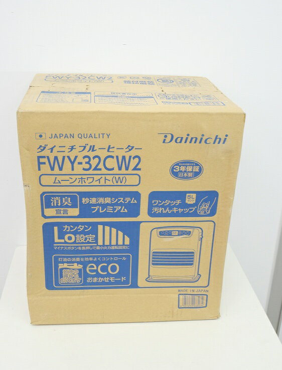 楽天市場】ダイニチ 石油ファンヒーター 中古の通販 楽天市場】ダイニチ 石油ファンヒーター 中古の通販