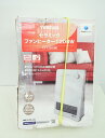【未使用品】テクノス製/2023年式/セラミックヒーター/TS-1250(W)
