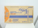 【未使用品】日本アンテナ製/地デジアンテナ/AU5AX