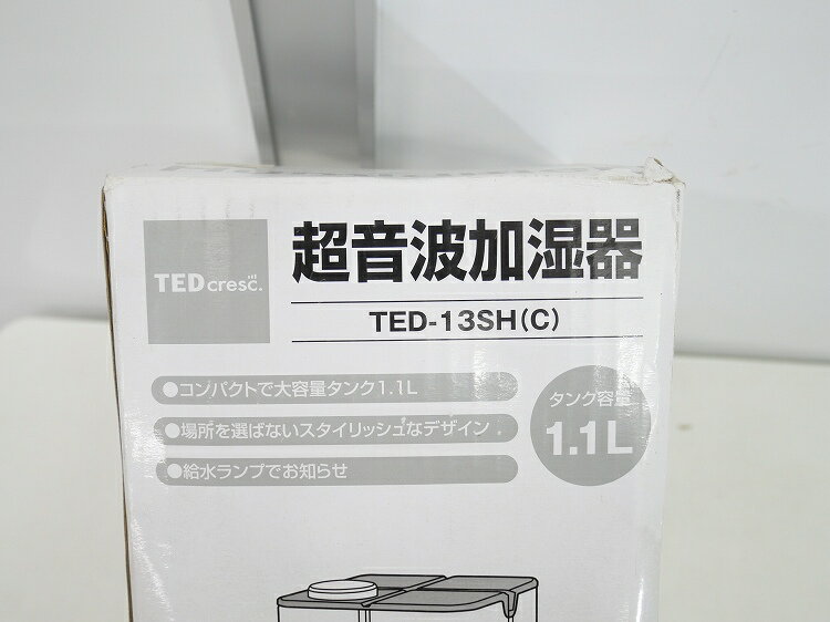 【中古】 ダイキン DAIKIN 別売品【2059332/ARC456A3】ワイヤレスリモコン