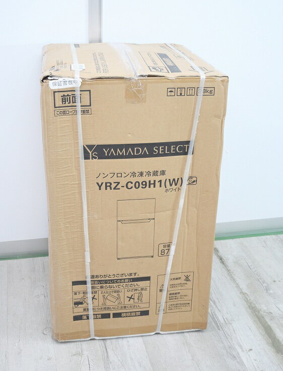 楽天市場】ヤマダ電機 冷蔵庫(冷凍室位置上)(家電)の通販 楽天市場】ヤマダ電機 冷蔵庫(冷凍室位置上)(家電)の通販
