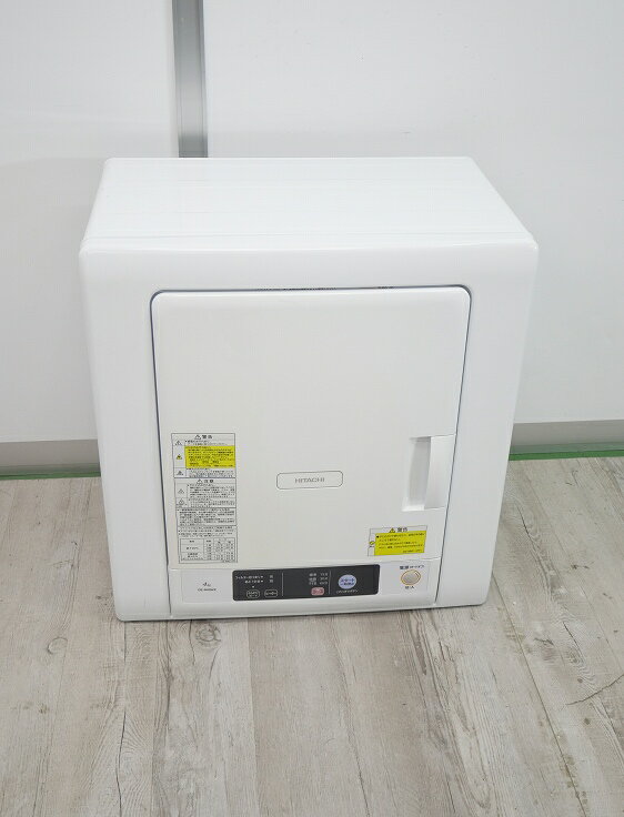 希少 黒入荷! 衣類乾燥機 楽天市場】日立 乾燥機 乾燥器 部屋 希少 黒入荷! 衣類乾燥機 楽天市場】日立 乾燥機 乾燥器 部屋