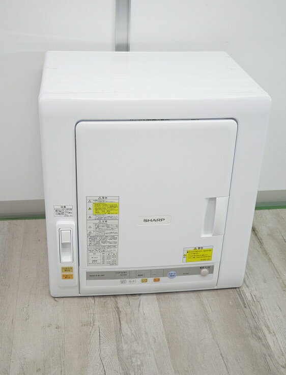 2019年製 日立(HITACHI) 4.0kg 電気衣類乾燥機 ☆SHARPシャープ 衣類乾燥機 KD-60C 台付22年製☆乾燥容量6kg