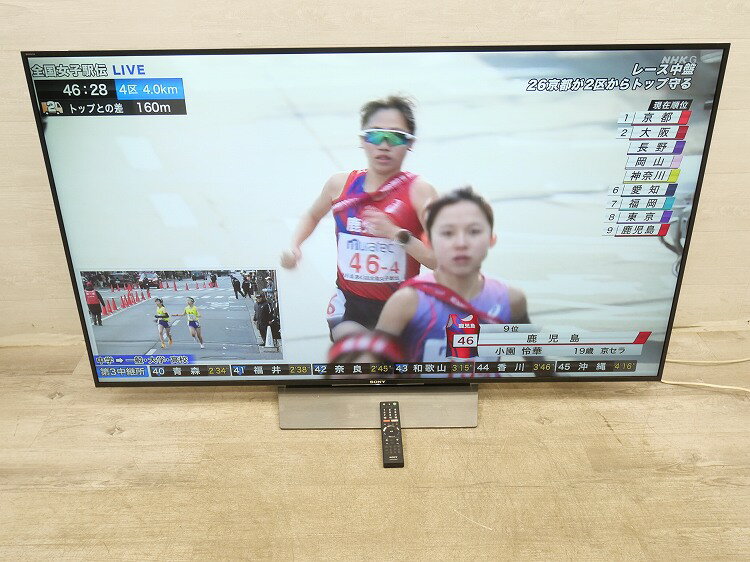 楽天市場】kj65x8500の通販 楽天市場】kj65x8500の通販