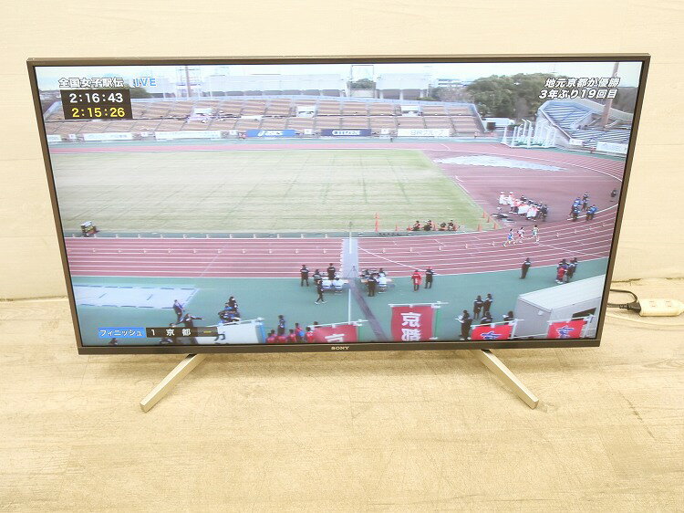 楽天市場】ソニー kj-43x8500g(パネル性能4K)の通販 楽天市場】ソニー kj-43x8500g(パネル性能4K)の通販