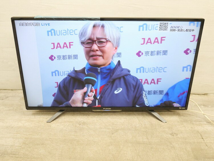 楽天市場】funai テレビ(画面サイズ(テレビ)40 ~ 44型)(TV 楽天市場】funai テレビ(画面サイズ(テレビ)40 ~ 44型)(TV