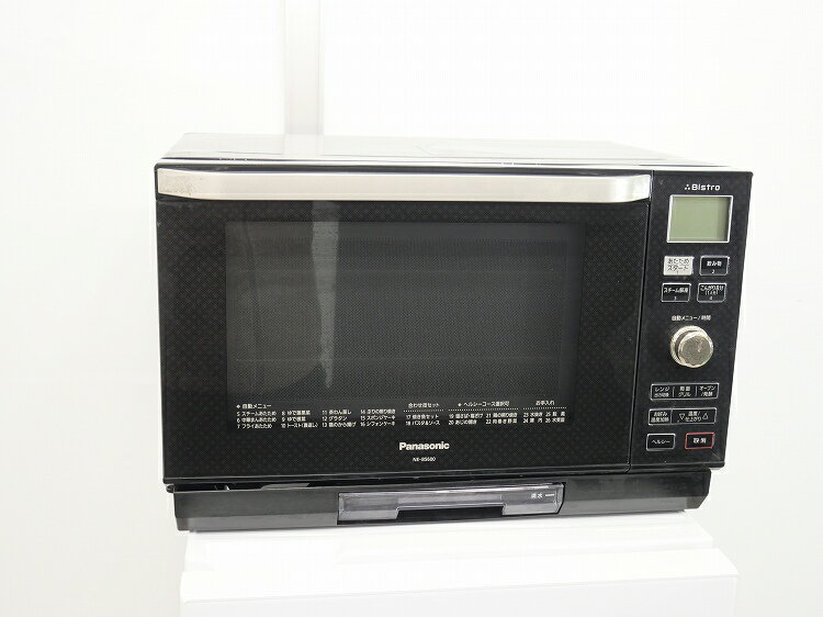 楽天市場】NE-BS600の通販 楽天市場】NE-BS600の通販
