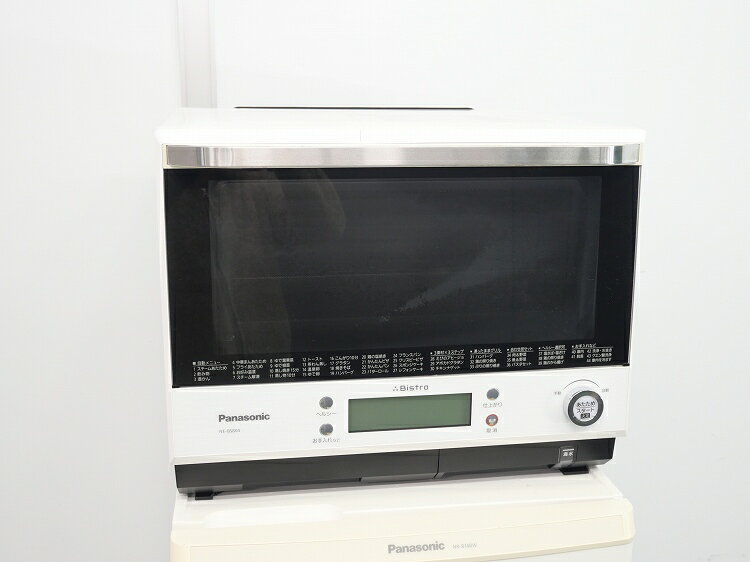 楽天市場】ne-bs804の通販 楽天市場】ne-bs804の通販