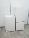 東芝製,シャープ製/18年,19年式/153L,5.5kg/中古家電2点セット