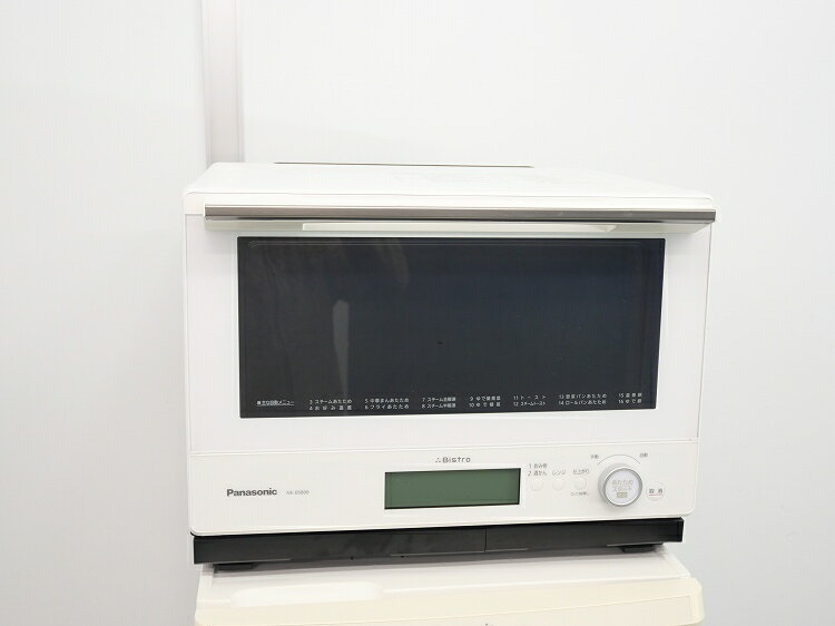 楽天市場】ne-bs801-wの通販 楽天市場】ne-bs801-wの通販