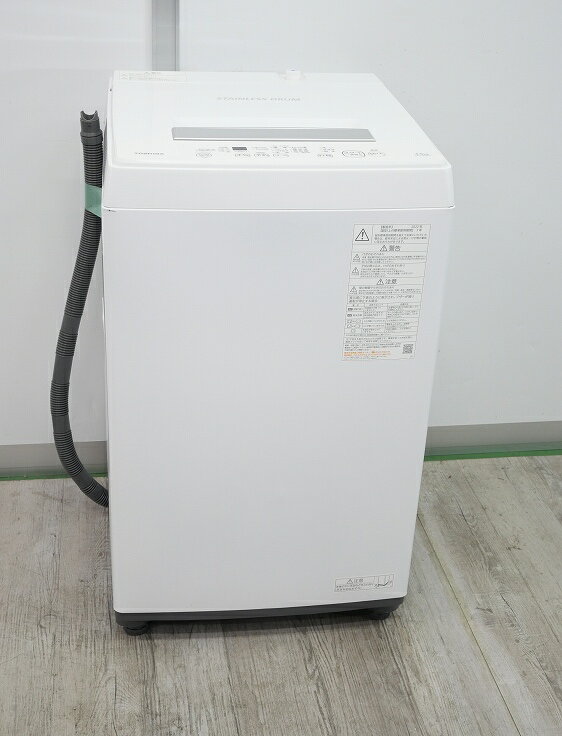 楽天市場】東芝 aw-45m9(w)(洗濯容量(kg)~ 4.5kg)の通販 楽天市場】東芝 aw-45m9(w)(洗濯容量(kg)~ 4.5kg)の通販