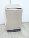 日立製/2018年式/10kg/全自動洗濯機/BW-V100B