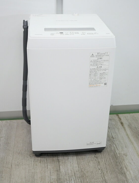 楽天市場】東芝 aw-45m9-wの通販 楽天市場】東芝 aw-45m9-wの通販