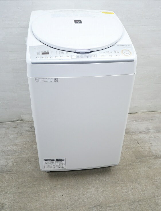 楽天市場】シャープ 洗濯乾燥機 es-tx5c-sの通販 楽天市場】シャープ 洗濯乾燥機 es-tx5c-sの通販