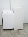 【わけあり】ツインバード製,アイリスオーヤマ製/20年,22年式/110L,6kg/中古家電2点セット(2)