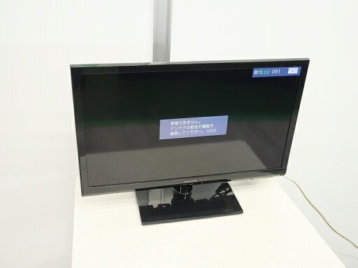 Panasonic製/2016年式/24型/液晶カラーテレビ/TH-24D300HT Panasonic製/2016年式/24型/液晶カラーテレビ/TH-24D300HT