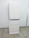 三菱製3ドア/2020年式/335L/ノンフロン冷蔵冷凍庫/MR-C34E-W