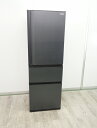 東芝製3ドア/2023年式/356L/ノンフロン冷蔵冷凍庫/GR-U36SC(KZ)