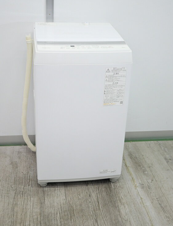 東芝 5K グランホワイト 洗濯機 AW-5G6 学生 一人暮らし 中古