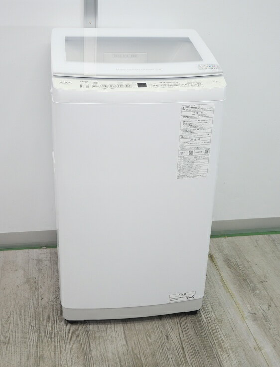 AQUA製/2024年式/7.0kg/全自動洗濯機/AQW-V7E3