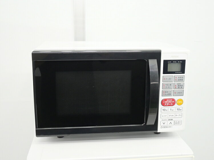 電響社製/2020年式/出力500・650W/オーブンレンジ/DO-M1617