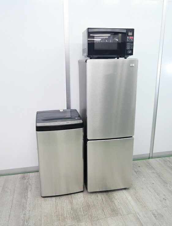 Haier製/24年,23年式/173L,5.5kg/中古家電3点セット
