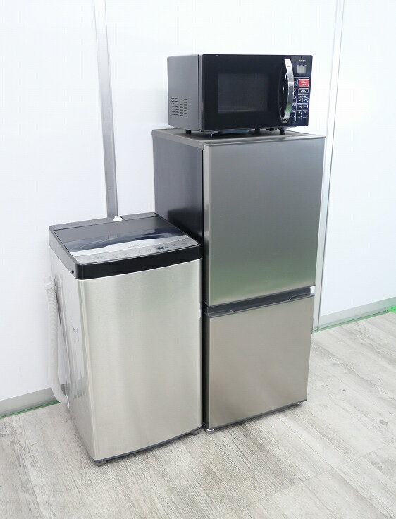 アクア,Haier製/22年,23年式/135L,5.5kg/中古家電3点セット