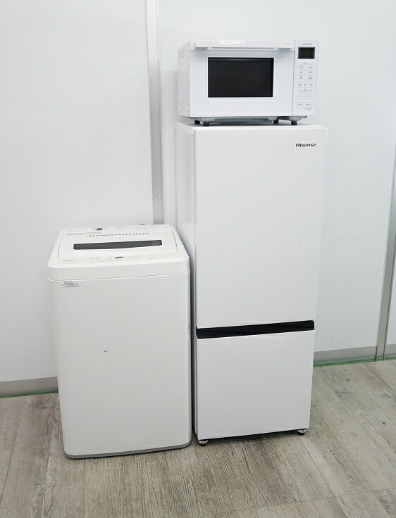 Hisense,MAXZEN製/24年,24年式/162L,5kg/中古家電3点セット
