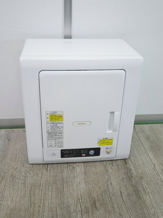 【中古品】動作確認済み！クリーニング済み！3ヶ月保証！&nbsp;(一般家庭利用に限る) ※本商品は中古品です。外装や付属品に若干の使用感がありますが、動作確認済みで問題なくご使用いただけます。 ※こちらの商品に設置オプションはございません。 &nbsp; ※重要※ 本商品は家庭用衣類乾燥機です。 業務利用（店舗・施設・事業所等での使用）の場合、保証期間は商品到着後1週間となります。 1週間経過後の故障・不具合は保証対象外となりますので、あらかじめご了承ください。 &nbsp; ◆メーカー/タイプ：日立 ◆生産年式：2022年 ◆乾燥容量：4.0kg ◆サイズ(単位：mm)&nbsp;幅[630]×奥行き[439]×高さ[670] ◆付属品&nbsp;画像の物が全てになります。 ◆商品状態ランク&nbsp;外観：Bランク ※キズあり&nbsp;内側：Cランク　※変色あり ◆発送料金＆設置について&nbsp;自社便：何点でも纏めて3,800円（自社便エリア参照）&nbsp;→部屋の中まで配達宅急便：90サイズ（宅急便料金参照）→この商品はアート家財便で部屋の中まで配達 &nbsp; &nbsp;