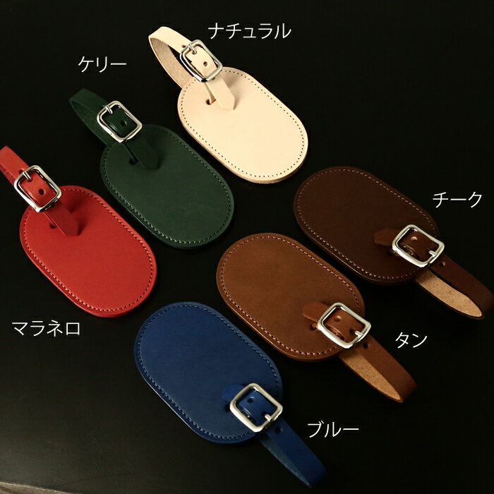 本革バッグタグ 3