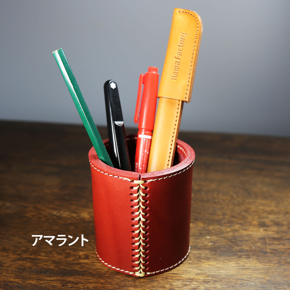 Rakuten - 本革ペン立て　 文房具 おしゃれ 入学 進級 本革製品 革製品 レザー 牛革 革小物 プレゼント ギフト 贈り物 贈答 お祝い 誕生日 記念日 記念品 雑貨