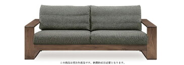 大地 ソファ ソファー ヴィンテージソファ 3人掛け 3P 北欧 おしゃれ ローソファ sofa モダン アンティーク ミッドセンチュリー シンプル リビング フロア スツール バトン（DBR色）リビング　アイテム 椅子 家具