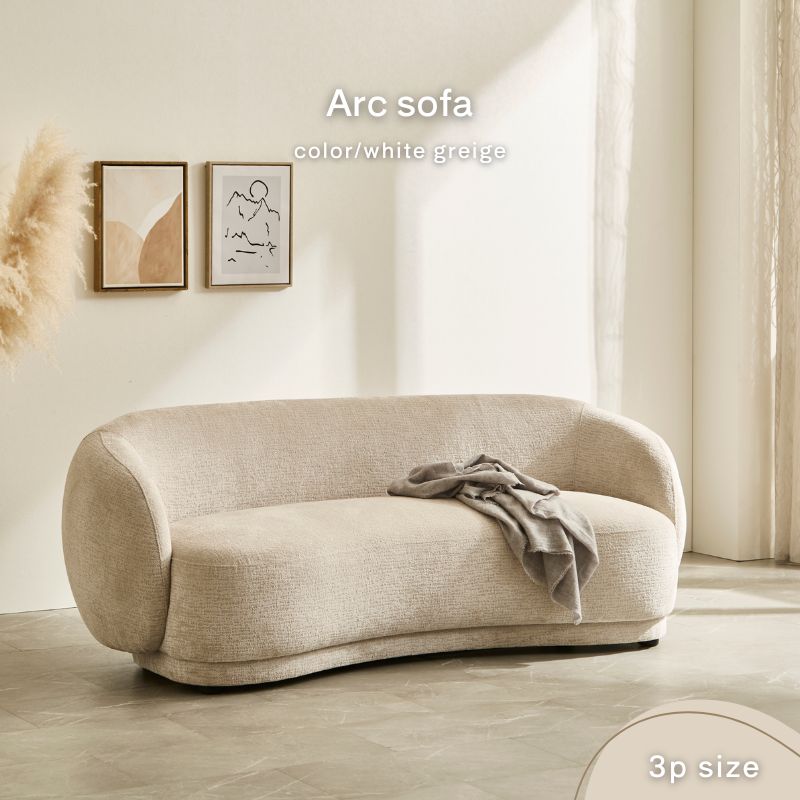 Separate Sofas - Arc sofa アークソファ3P ホワイトグレージュ ラウンドソファ 丸ソファ 三人掛け用 二人掛け用 2人用 3人用 ファブリック生地 高耐久性 3P ダイニングソファ リビングソファ ソファ トレジャーファブリック オールシーズン対応 上質 高級 ホテルライク 韓国インテリア